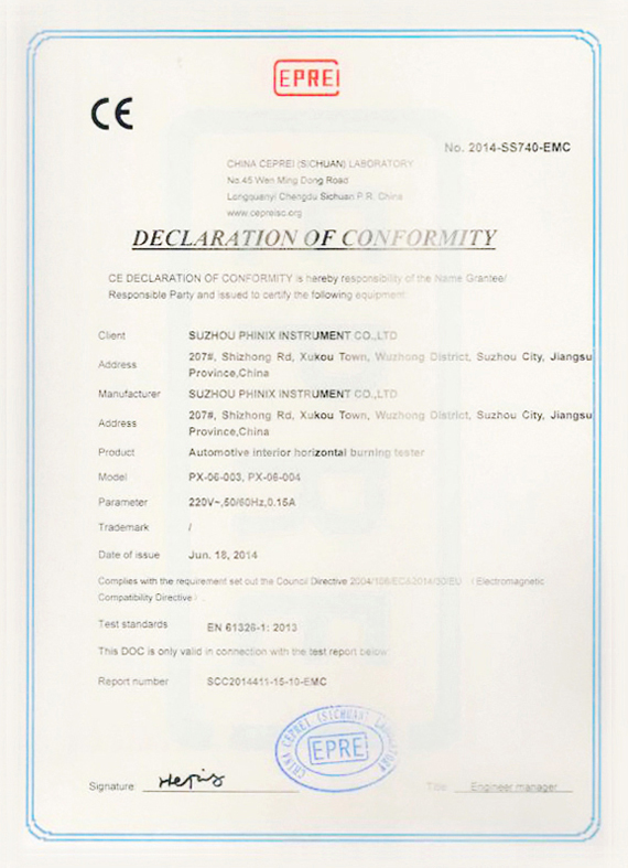 CE 2014_4