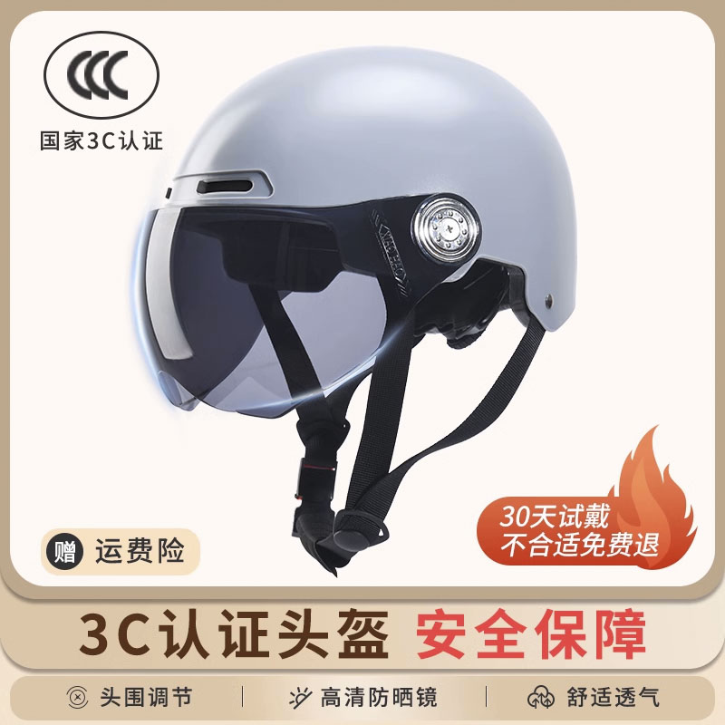 O1CN01KaehBr21ObKPHgqmp_!!0-item_pic.JPG