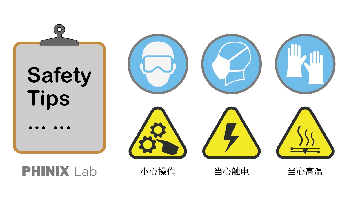 实验-5.png