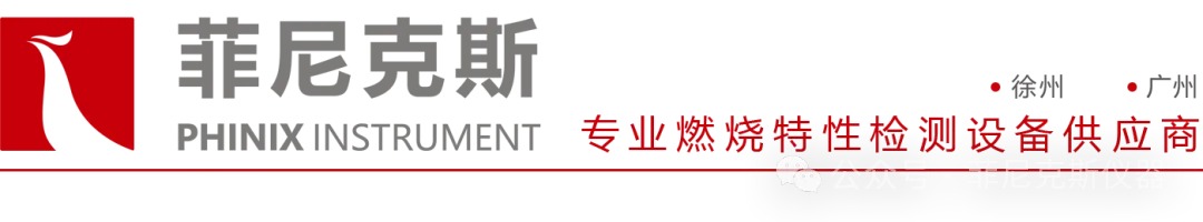 费尔曼LOGO.jpg